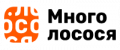 Много лосося промокоды