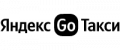 Промокоды Яндекс Go Такси 