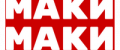 Промокоды МАКИ МАКИ