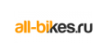 Акции all-bikes