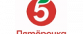 Промокоды Пятерочка Доставка 