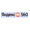 Промокоды Яндекс 360