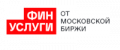 Промокоды Фин услуги на
