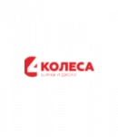 Промокоды 4 Колеса