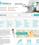 Промокоды Сбер Здоровье