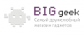 Промокоды и купоны Big Geek 