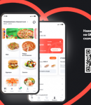 Промокоды ФАРФОР