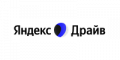 Яндекс драйв промокоды 