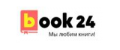 Book24 промокоды