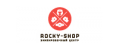 Rocky Shop промокоды