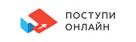 Поступи онлайн бесплатно