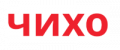 Промокоды ЧИХО