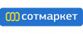 Сотмаркет промокоды