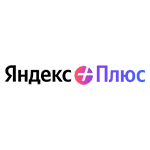 Яндекс Плюс