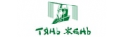 Промокоды Тянь Жень