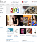 Бижуленд проомкоды