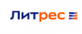 Литрес промокоды