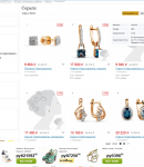 KARATOV промокоды