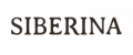 Промокоды siberina