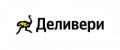 Промокоды Деливери Клаб