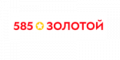 585 Золотой промокоды  на