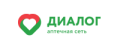 Аптека Диалог промокоды 