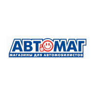 Автомаг