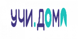 Промокоды Учи дома