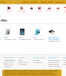 Промокоды ОГО