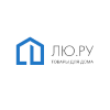 Промокоды Лю.ру