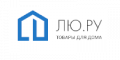 Промокоды Лю.ру