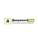 Акции Документовед