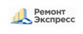 Промокоды Ремонт экспресс