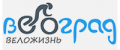 Промокоды Велоград