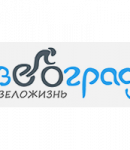 Промокоды Велоград