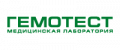 Промокоды Гемотест