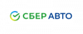 Промокоды СберАвто