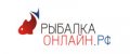 Рыбалка Онлайн промокоды