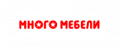 Промокоды Много Мебели