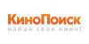 Промокоды Кинопоиск Промокоды Кинопоиск