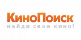 Промокоды Кинопоиск