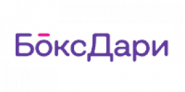 Промокоды Бокс Дари на