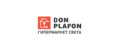 Акции Дон Плафон