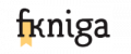 Промокоды Fkniga