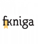 Промокоды Fkniga