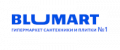 Промокоды Blumart