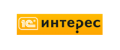 1С интерес купоны 