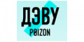 Промокоды Poizon на