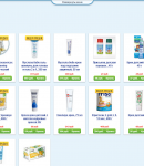 Piluli купоны на скидку