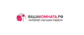 Промокод ВашаКомната